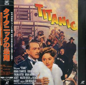 B00177639/LD/クリフトン・ウェッブ「タイタニックの最期 (1998年)」