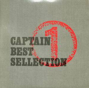 A00576523/LP/GOD/THE WILLARD/遠藤ミチロウ/LIP CREAM/CONTINENTAL KIDS他「Captain Best Selection 1 (1987年・CAP-0050-L・ポストパン