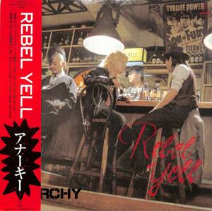 A00583918/LP/ANARCHY (アナーキー・THE ROCK BAND)「Rebel Yell (1983年・VIH-28125・パンク・PUNK)」