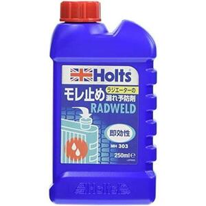 ★250ml★ ホルツ 自動車用 ラジエーター漏れ止め剤 ラドウェルド 250ml Holts MH303 LLC 冷却水