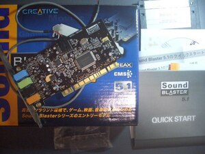 【CREATIVE】Sound BLASTER 5.1 (SB5.1)