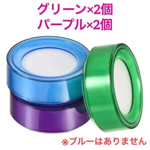ウェット 指 スポンジ グリーン パープル プラスチック 事務 店舗 会計 用品