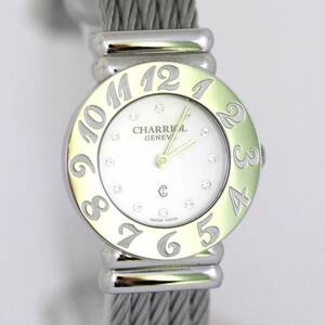 新品未使用　シャリオール CHARRIOL サントロペ 12P シェル 028A 腕時計 クォーツ ホワイト レディース　028A.54.462
