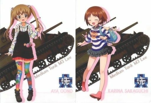 大野あや＆阪口桂利奈 一番くじ ガールズ&パンツァー 戦車道大作戦 2019 A4 クリアファイル