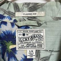 Lucky Brand & Co. オープンカラー　アロハシャツ ハワイアンシャツ　ハイビスカス　クラシックフィット　サイズＬ_画像5