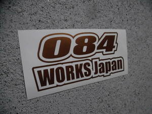 切文字ステッカー『084WORKS Japan』 検)JDM 車高短 USDM ドリフト 高速有鉛 ネオクラ スタンス 旧車 ヘラフラ ハチマル 高旧進車 VIP 昭和