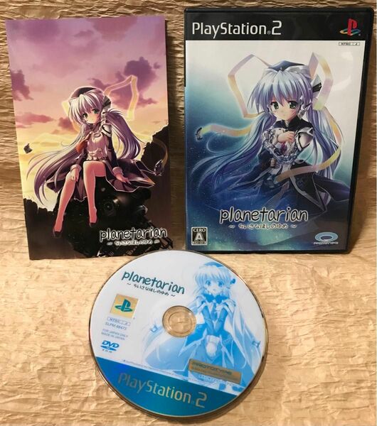 PlayStation2/PS2ソフト【planetarian/ちいさなほしのゆめ】【ほしのゆめみ】【ジャンク扱いです】値引き不可