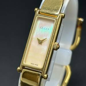 ★87720　グッチ　GUCCI　1500　レディース腕時計　クオーツ　スクエア　ゴールド　GP　シェル文字盤　1円～★