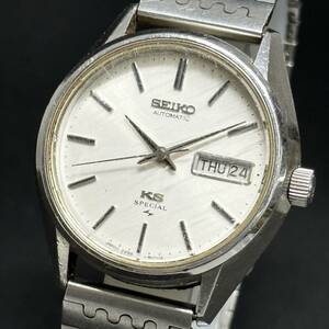 ★095906-06　キングセイコー　スペシャル　KING　SEIKO　5256-8010　自動巻き　AT　オートマ　デイデイト　SS　メンズ腕時計　１円～★