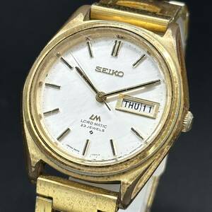 ★097410-08　セイコー　SEIKO　ロードマチック　LM　5606-7070　自動巻き　AT　オートマ　23石　デイデイト　GP　メンズ腕時計　１円～★