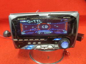 CS834* Addzest DMX7655Z CD*MD player deck Car Audio 2DIN