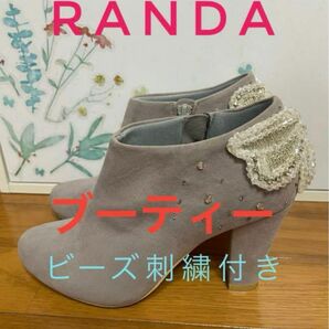 RANDA ショートブーツ　ブーティー　刺繍付きブーティー　　スエード風ブーティー