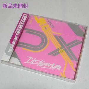 【CD】DJShimamura DELUX HARDCORE WILL NEVER DIE　新品未開封