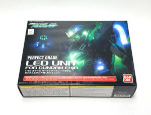 PG 機動戦士ガンダム00 ガンダムエクシア用LEDユニット【正規品未開封】Gundam Exia LED e