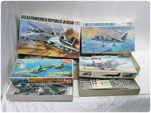 ⑤ プラモデル TAMIYA タミヤ フェアチャイルド A-10A ホーカーシドレーハリアーGR.Mk.1 キー46Ⅲ など まとめて セット 未組立品