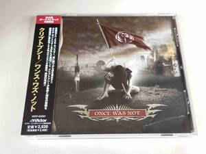 CRYPTOPSY Once Was Not+2 VICP-63207 国内盤 CD 帯付 23473