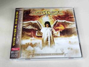 EDEN'S CURSE The Second Coming+2 POCE-16039 国内盤 CD 帯付 30873