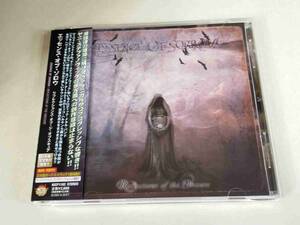 ESSENCE OF SORROW Reflections Of The Obscure+1 KICP1193 国内盤 CD 帯付 23273