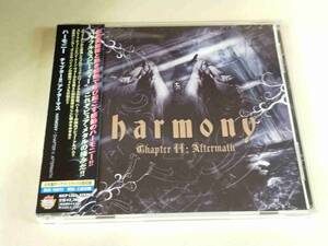 HARMONY Chapter II Aftermath+2 KICP1351 国内盤 CD 帯付 35073