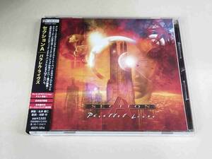 SECTION A Parallel Lives+1 GCCY-1014 国内盤 CD 帯付 LIONS SHARE 30473