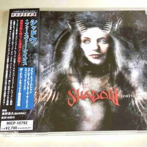 SHADOW Forever Chaos+2 MICP-10792 国内盤 CD 帯付 27373の画像1