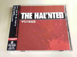 THE HAUNTED Versus TFCK-87449 国内盤 2CD 帯付 BONUS DISC 41473