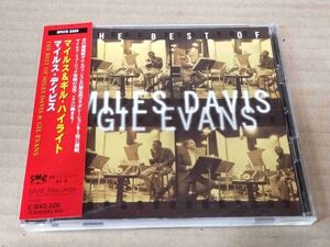 The Best Of Miles Davis & Gil Evans SRCS2229 国内盤 CD 帯付 50873