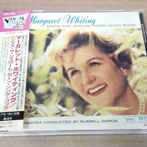 MARGARET WHITING Sings the Jerome Kern Song Book 国内盤 CD 帯付 50573の画像1