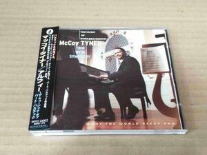 McCOY TYNER Trio With Symphony MVCI-24002 国内盤 CD 帯付 48873