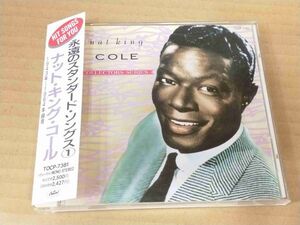 NAT KING COLE Collectors Series TOCP-7381 国内盤 CD 帯付 47273