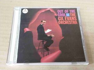 THE GIL EVANS ORCHESTRA Out Of The Cool 32XD-611 国内盤 CD 56373