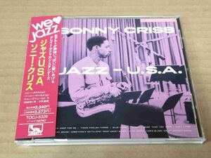 SONNY CRISS Jazz U.S.A. TOCJ-5329 1990 国内盤 CD 帯付 54773