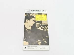 ORIGINAL LOVE オリジナルラブ 接吻 CD