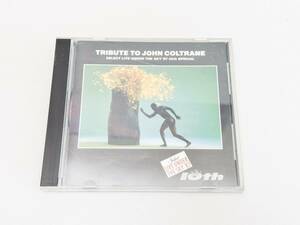 TRIBUTE TO JOHN COLTRANE WAYNE SHORTER CD