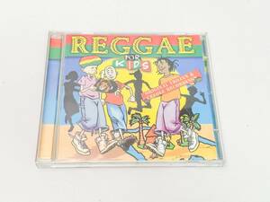 Reggae for Kids レゲエ CD