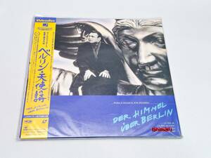  Berlin angel. poetry blue no* gun tsuLD present condition delivery 