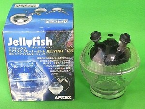 J78◆【長期在庫品】エアブラシクリーナーボトル《ジェリーフィッシュ》with エアブラシホルダーキャップ★AIRTEX（エアテックス）