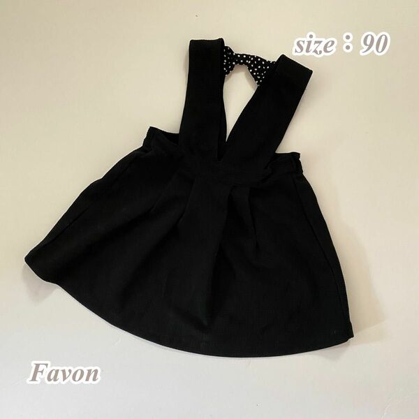 【#504】Favon フォボン ブラック フォーマル服 リボン ワンピース 90