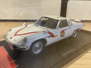 1/18 オートアート AUTOart マツダ コスモスポーツ マッドビハイクル 箱無し 未展示品 帰ってきたウルトラマン