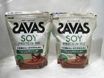 E1-115◆1円スタート 未開封品 パッケージ難あり SAVAS ザバス ソイプロテイン100 ココア味 まとめて 計4袋_画像6