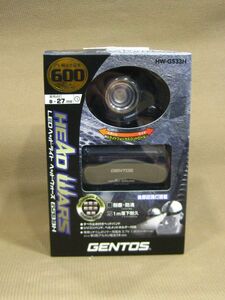 Ｍ1-577◆即決 未開封 箱難あり GENTOS LED ヘッドライト ヘッドウォーズ G533H