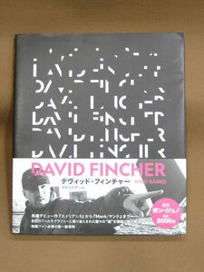 B1-039■即決 中古 DAVID FINCHER MIND GAMES デヴィッド・フィンチャー マインドゲーム DU BOOKS