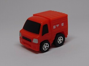 チョロQ　郵便車