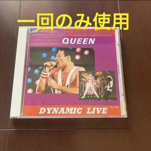 希少　一回のみ使用　クイーン　ライブCD CD QUEEN