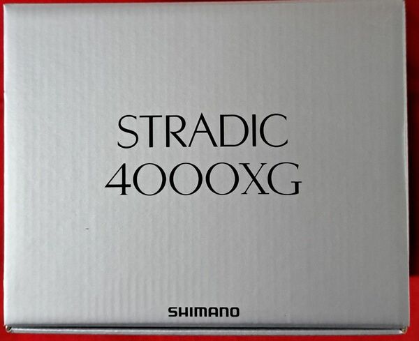 シマノ 23 ストラディック 4000XG完全未使用品