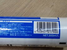 コーキング材 コーキング剤 45本 セット セメダイン PRO-ACT シリコーンシーラント 300ml入 アンバー グレー ブラック 未使用_画像10