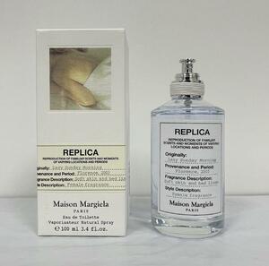 【1円スタート】メゾン マルジェラ レプリカ レイジーサンデーモーニング 100ml Maison Margiela メンズ香水 #2422028