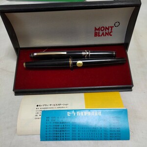 n-1033◆ モンブラン MONTBLANC 万年筆 595/21k 2本 文房具 筆記用具 ◆状態は画像で確認してください