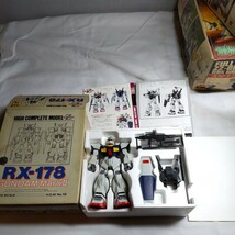 n-1041◆rx-178ガンダムMark II MSZ-010 ダブルゼータガンダム　ハイコンプリートモデル　1/144 開封品◆状態は画像で確認してください_画像2