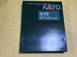 KATO 10-212 車両ケース 電・気動・客車4両用